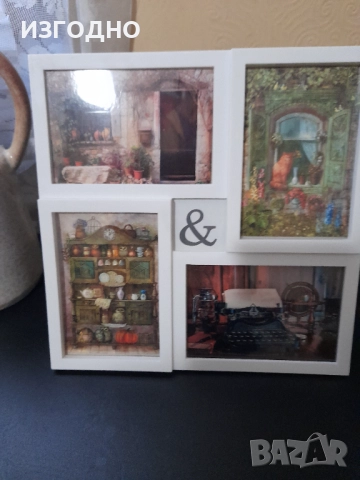 НОВА САМО 25 ЛЕВА РАМКА С 4 КАРТИНИ
