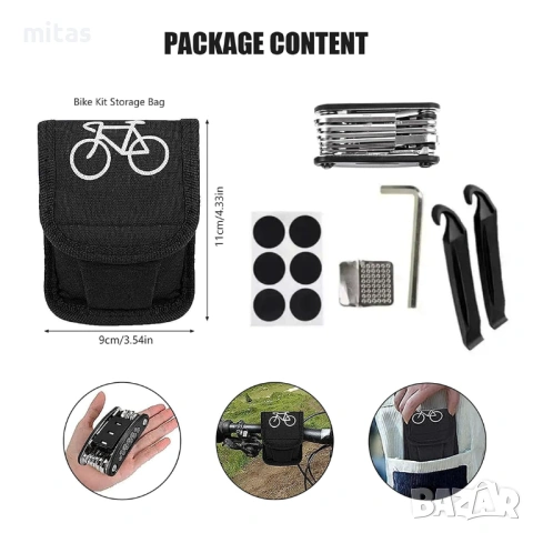 Мултифункционален вело инструмент MARTAR MIX (19 in 1) за Бърз ремонт, снимка 3 - Аксесоари за велосипеди - 45582544