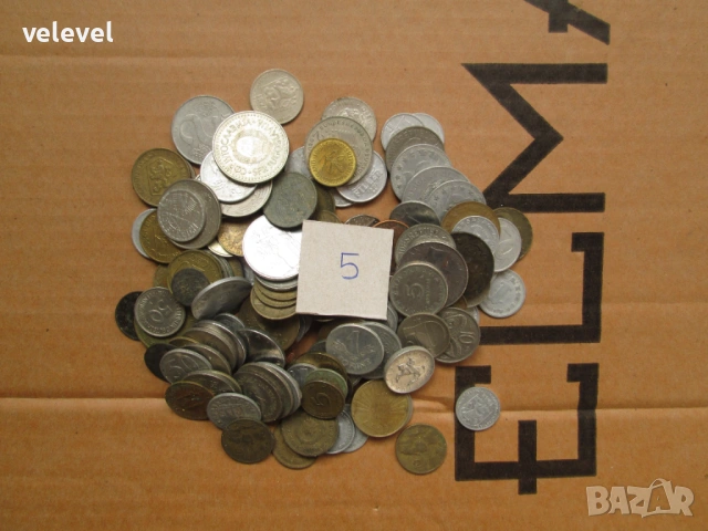 Голям лот монети и банкноти от близкото минало, снимка 6 - Нумизматика и бонистика - 53347785