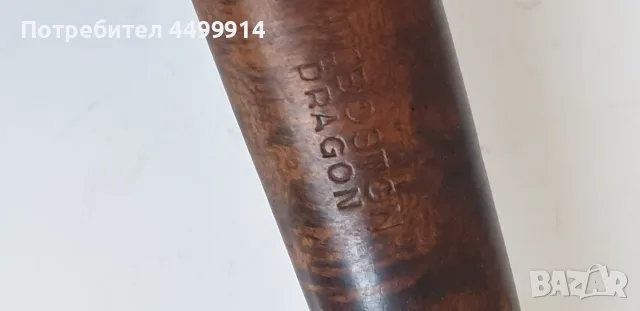 Лула за тютюн DR.BOSTON Dragon 657, снимка 4 - Лули - 56371657