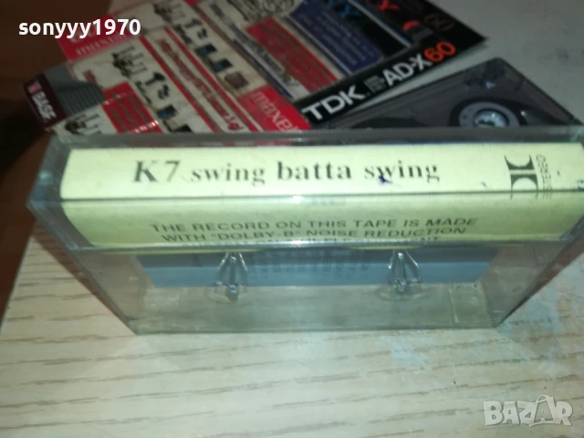 K7 TAPE 1206251620, снимка 2 - Аудио касети - 50997720