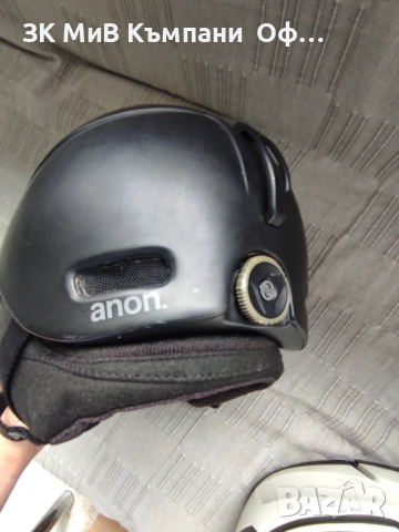 Ски/сноуборд каска Anon – размер S/M, черна, регулируема
