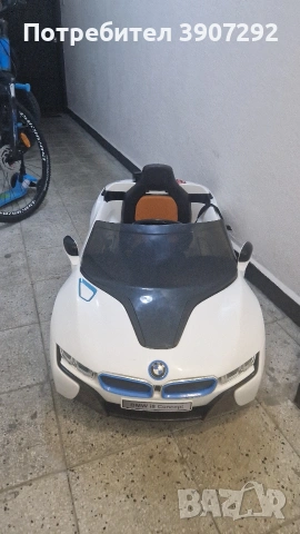 BMW I8 Concept, снимка 3 - Коли, камиони, мотори, писти - 54289665