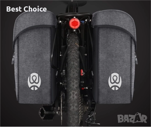 Чанти за велосипед (дисаги)