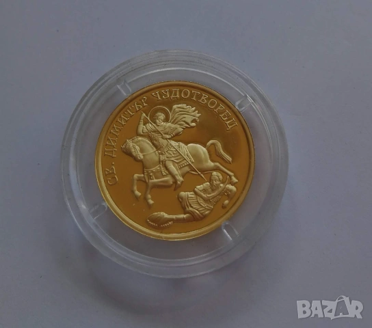 100лв 2009г. Св. Димитър , снимка 3 - Нумизматика и бонистика - 53177047