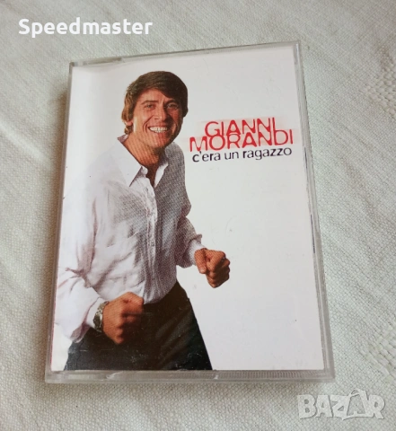 Gianni Morandi - C'era un ragazzo