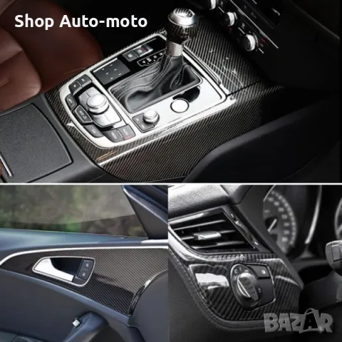 Карбоново фолио Automat, 4D ефект, Черен, Лукс, 152см, снимка 2 - Аксесоари и консумативи - 49666649