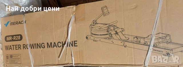 🚣 MERACH MR‑R28 Water Rowing Machine – воден гребен тренажор