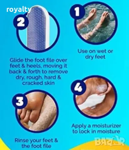 Scholl Пила за пети – Професионална грижа за краката, снимка 2 - Други стоки за дома - 49198301