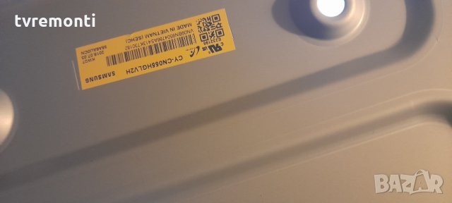 лед диоди от дисплей CY-CN055HGLV2H