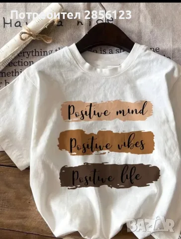 дамски тениски , снимка 1