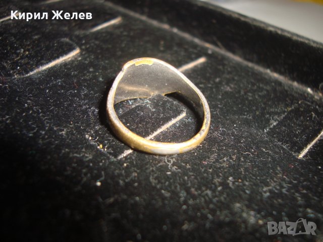СТАР РЕТРО ВИНТИДЖ БРОНЗОВ ПОСРЕБРЕН ПРЪСТЕН МАЙСТОРСКА ИЗРАБОТКА 18920, снимка 2 - Пръстени - 31309590