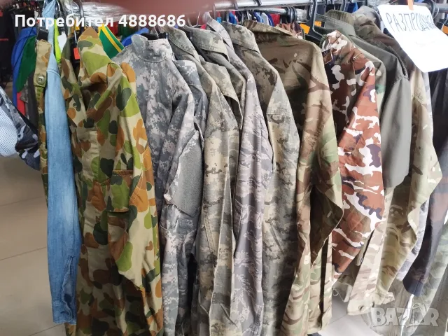 Продавам.дрехи.работни.спортни по, снимка 3 - Блузи - 55896515