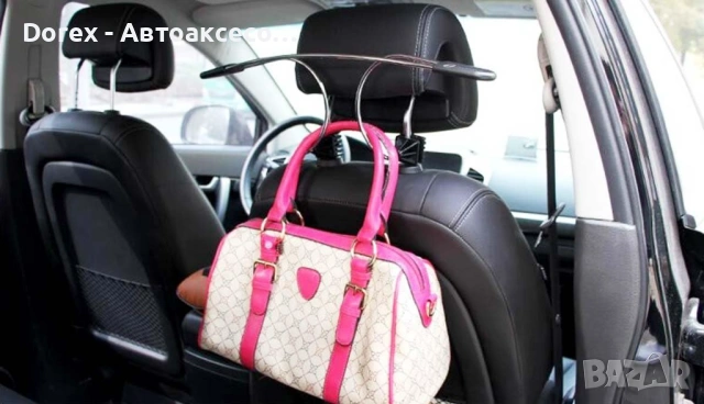 Универсална закачалка за дрехи за автомобил - практична и удобна, снимка 8 - Аксесоари и консумативи - 54078326