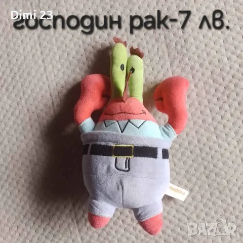 Много игри и играчки НОВИ, снимка 11 - Други - 49727971