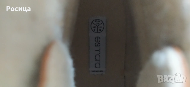 Боти/ кубинки в бежов цвят, велур, 39 номер., чисто нови, снимка 5 - Дамски боти - 53141434