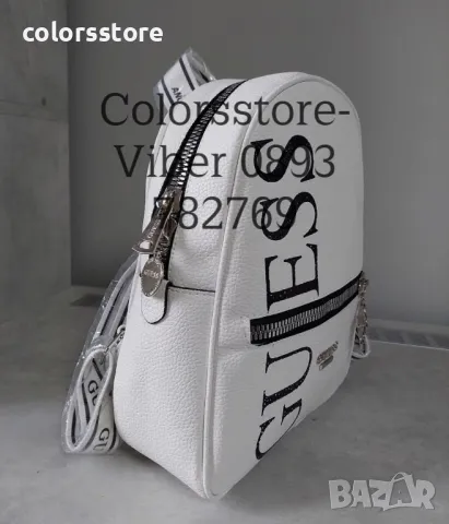 Луксозна раница  Guess код SG-R13, снимка 3 - Раници - 41266520