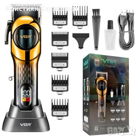 VGR V-166 – Професионална машинка за подстригване GOLD