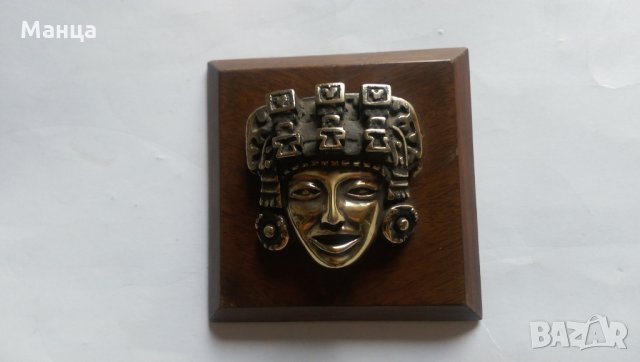 Метална апликация