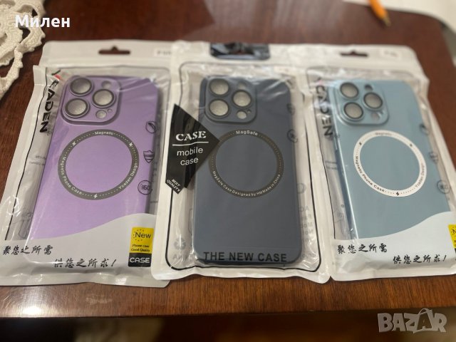 Кейсове за iPhone, снимка 7 - Калъфи, кейсове - 39117997