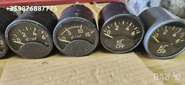 Нови военни указатели Армия Ретро Военен Военни , снимка 3 - Части - 48934958