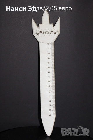 Персонализирани мини подаръчета, снимка 5 - Декорация за дома - 52907135