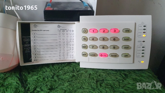 Сот комплект Paradox Spectra SP5500 с дистанционно у-е, снимка 5 - Други - 52988718