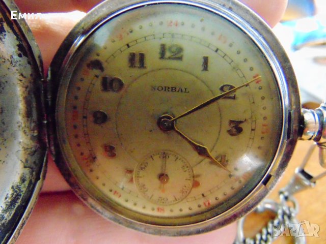 Колекционерски джобен часовник L.U.C  CHOPARD от 1880 г., снимка 2 - Колекции - 30504810