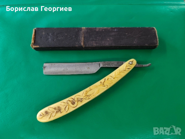 Бръснач solingen Garantie