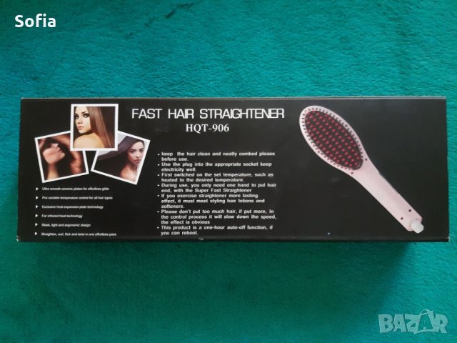 Нова Ел.Четка за изправяне и сушене коса FAST HAIR STRAIGHTENER HQT-906, снимка 2 - Преси за коса - 29930562