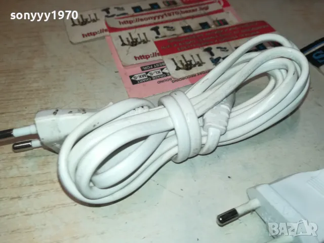 БЯЛ ЗАХРАНВАЩ КАБЕЛ ОТ ГЕРМАНИЯ 15ЛВ ЗА 1БР 0801251245, снимка 4 - Други - 48598607