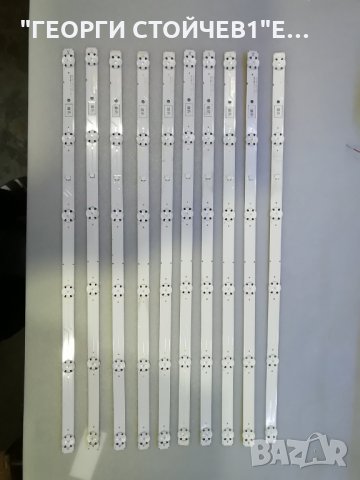 KD-55XF7077  СЪС СЧУПЕНА МАТРИЦА, снимка 13 - Части и Платки - 29230276