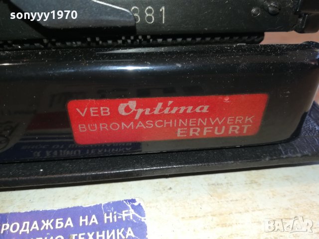 ПОРЪЧАНА-НЕМСКА ПИШЕЩА МАШИНА 2001221007, снимка 15 - Антикварни и старинни предмети - 35497144