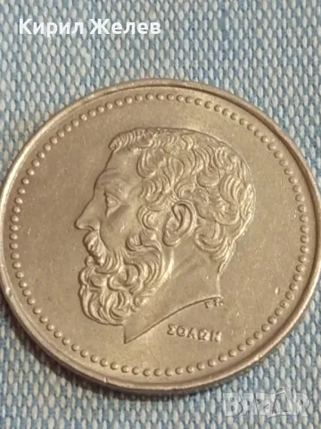 Стара монета 50 драхми 1984г. Гърция за КОЛЕКЦИЯ ДЕКОРАЦИЯ 61381, снимка 3 - Нумизматика и бонистика - 48763377