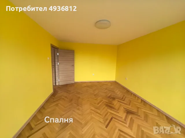 Апартамент от собственик, снимка 3 - Апартаменти - 55904912