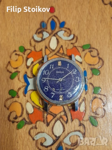 Мъжки часовник Победа