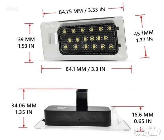 Лед плафон Kia Ceed Wagon 2012-2022, снимка 3 - Части - 40504285