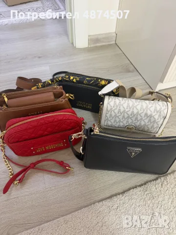 Оригинални дамски чанти, всяка за 60€ (червена 40€ ). Всички са без забележки
