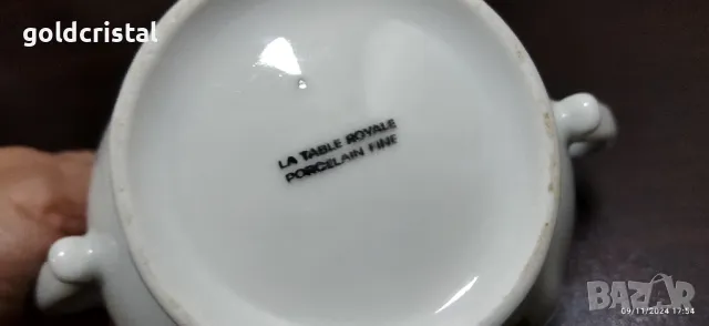 стар български порцелан Изида заханица , снимка 4 - Антикварни и старинни предмети - 47933109