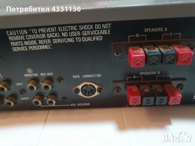 усилвател Solid state amp luxman 2600, снимка 8 - Ресийвъри, усилватели, смесителни пултове - 49874693