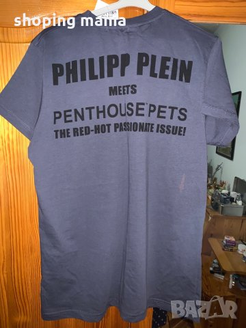 Philipp plein мъжка блуза в Блузи в гр. Пловдив - ID30003072 — Bazar.bg