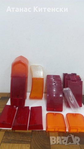 Части за Лада Москвич408,412,2140,2141,, снимка 13 - Части - 30137662