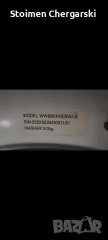 Пералня Самсенг на Части 80€, снимка 2 - Перални - 55711887