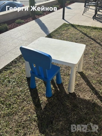 Комплект маса + столче IKEA MAMMUT