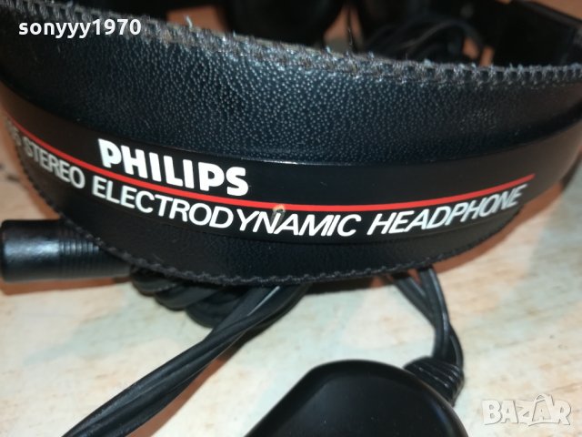 PHILIPS STEREO HIFI HEADPHONES-GERMANY 2409211616, снимка 6 - Слушалки и портативни колонки - 34241569
