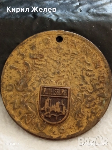 Медал Бург Заалек замък Германия за КОЛЕКЦИЯ ДЕКОРАЦИЯ 26075, снимка 8 - Антикварни и старинни предмети - 51530815
