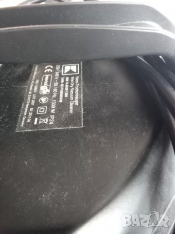 Прахосмукачка My Projekt ,на ток, снимка 2 - Прахосмукачки - 38663762