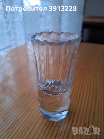 Ваза кристална. 