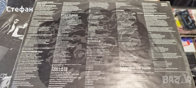 Грамофонни плочи , снимка 5 - Грамофонни плочи - 52415284