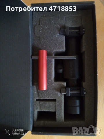 Бързомер Aimpoint, снимка 4 - Оборудване и аксесоари за оръжия - 53221314